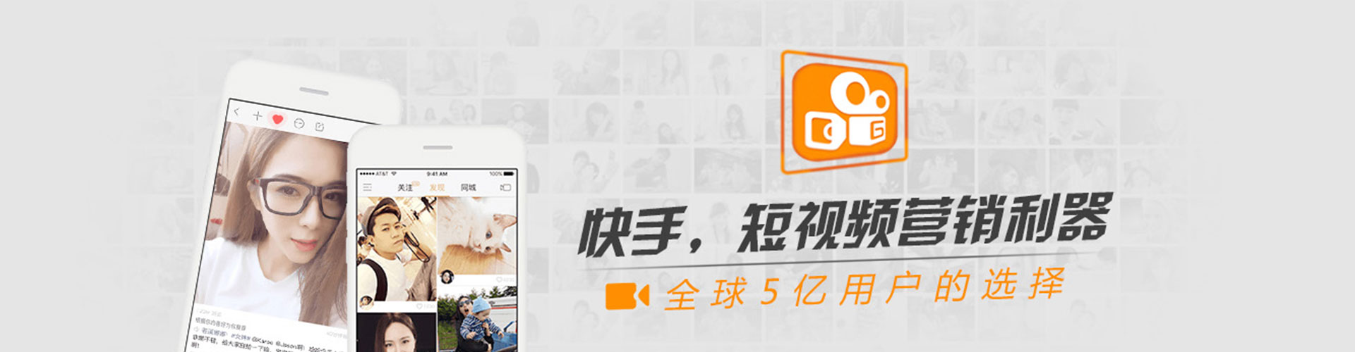 迭部百度推广代理