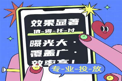 不同规模企业如何选择百度推广收费标准？看三个企业案例